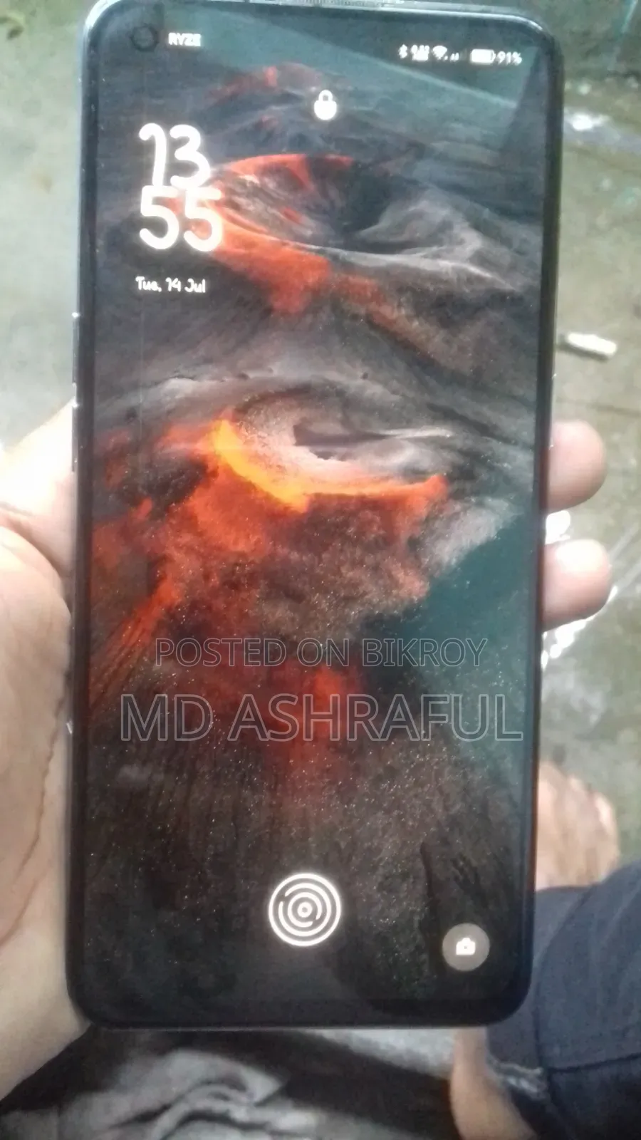 রিয়েলমি জিটি মাস্টার এডিশন ২৫৬ জিবি