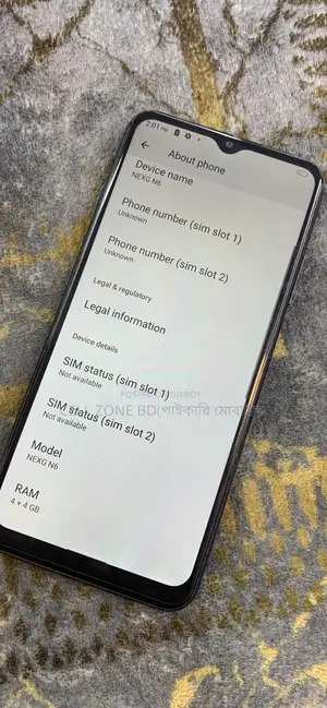 ওয়ালটন ১২৮ জিবি কালো