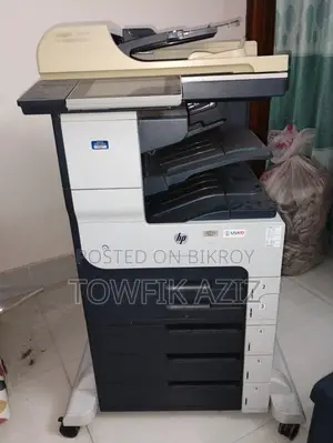 Photocopier/Printer/Scanner
