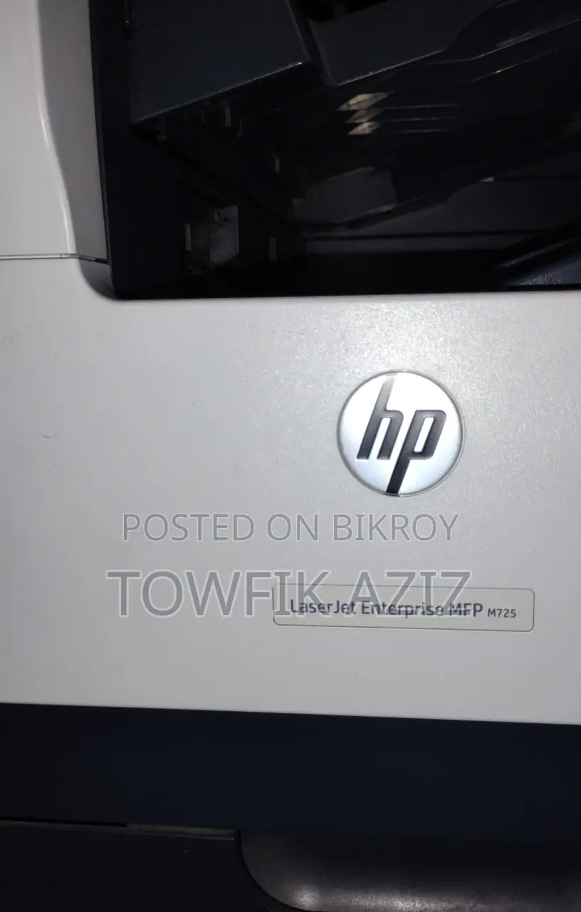 Photocopier/Printer/Scanner