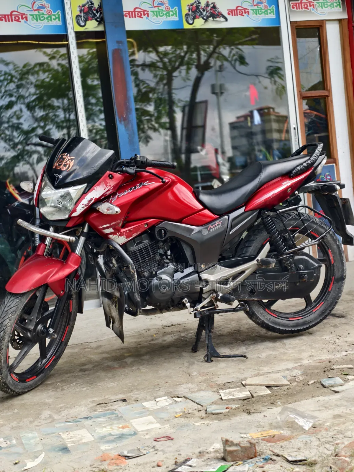 হিরো হাঙ্ক ২০২০ রেড