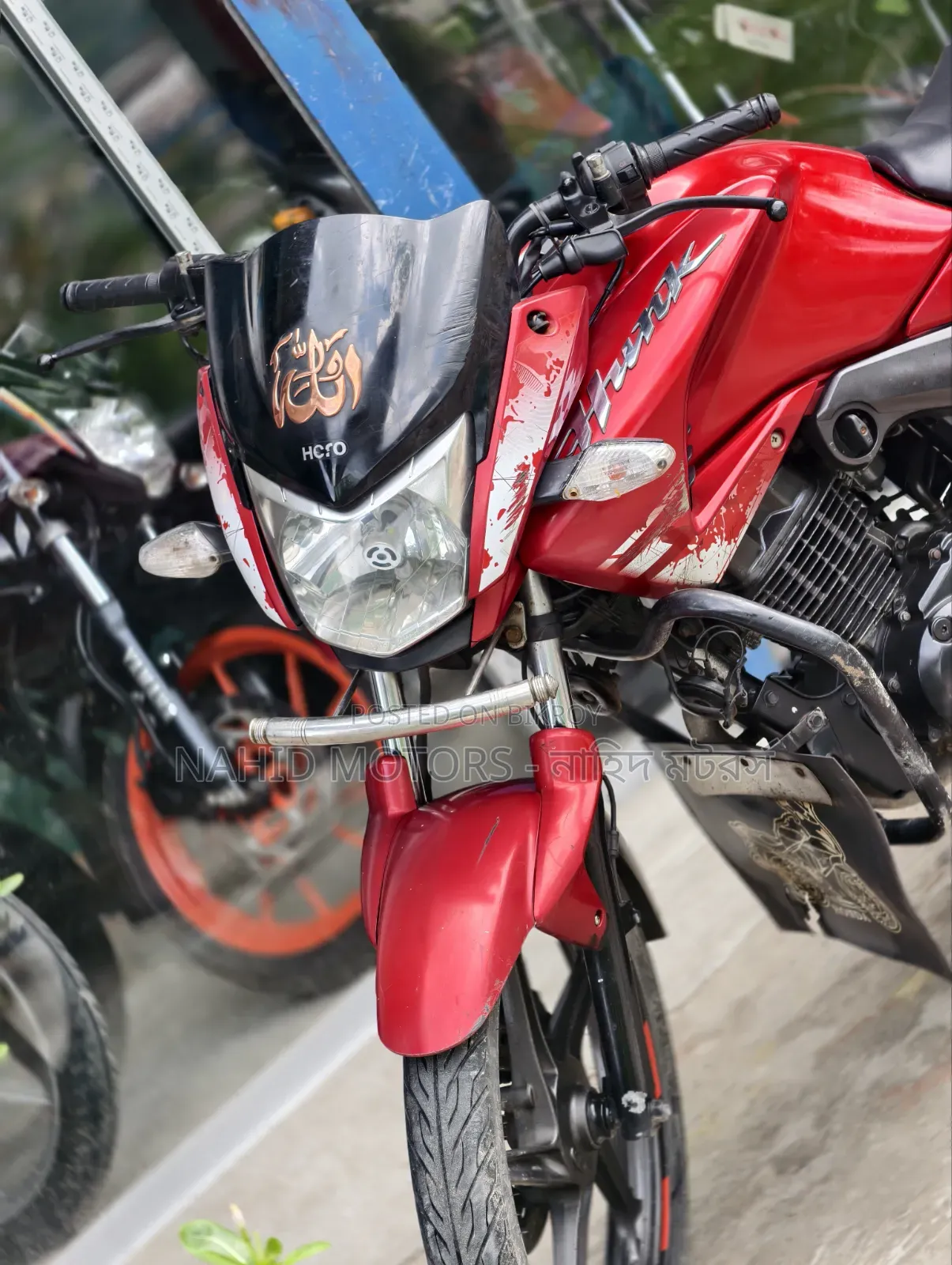 হিরো হাঙ্ক ২০২০ রেড