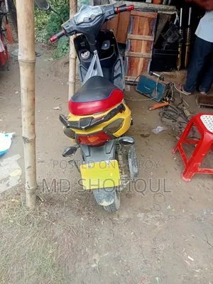 আকিজ দরবার ২০২৫ হলুদ