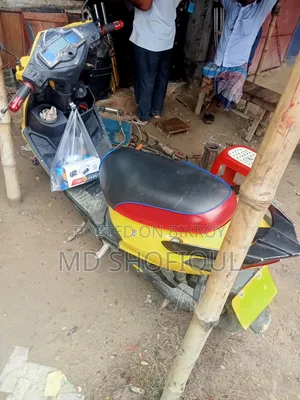 আকিজ দরবার ২০২৫ হলুদ