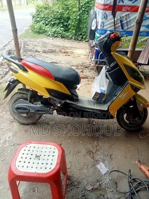 আকিজ দরবার ২০২৫ হলুদ