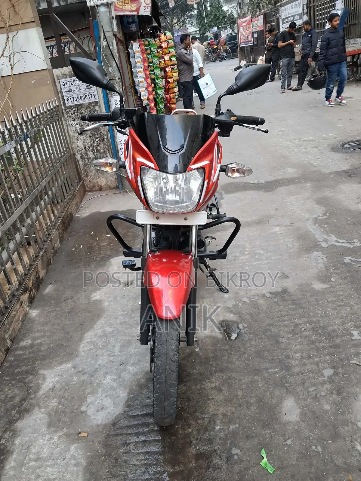 টিভিএস মেট্রো প্লাস ২০১৭ রেড