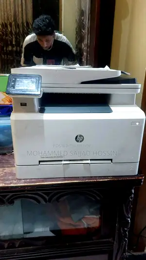 এইচপি কালার লেজারজেট প্রো এমএফপি এম২৮৩এফডিডব্লিউ মাল্টিফাংশন কালার লেজার প্রিন্টার