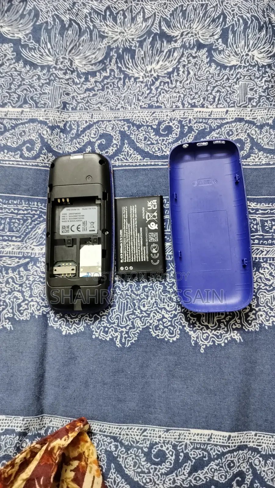Nokia 105 Blue