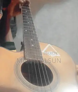 Guitar for Sale