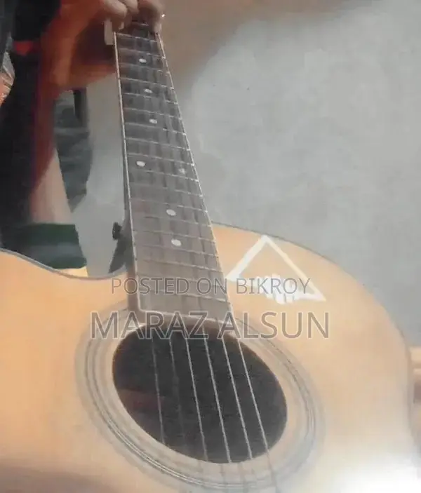 Guitar for Sale