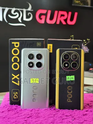 Xiaomi Poco X7 256 GB Yellow