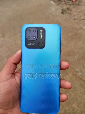 Xiaomi Redmi 10C 64 GB Blue