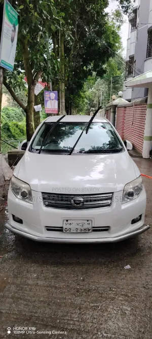 টয়োটা এক্সিও ২০০৮ পার্ল