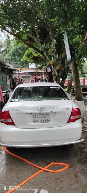 টয়োটা এক্সিও ২০০৮ পার্ল