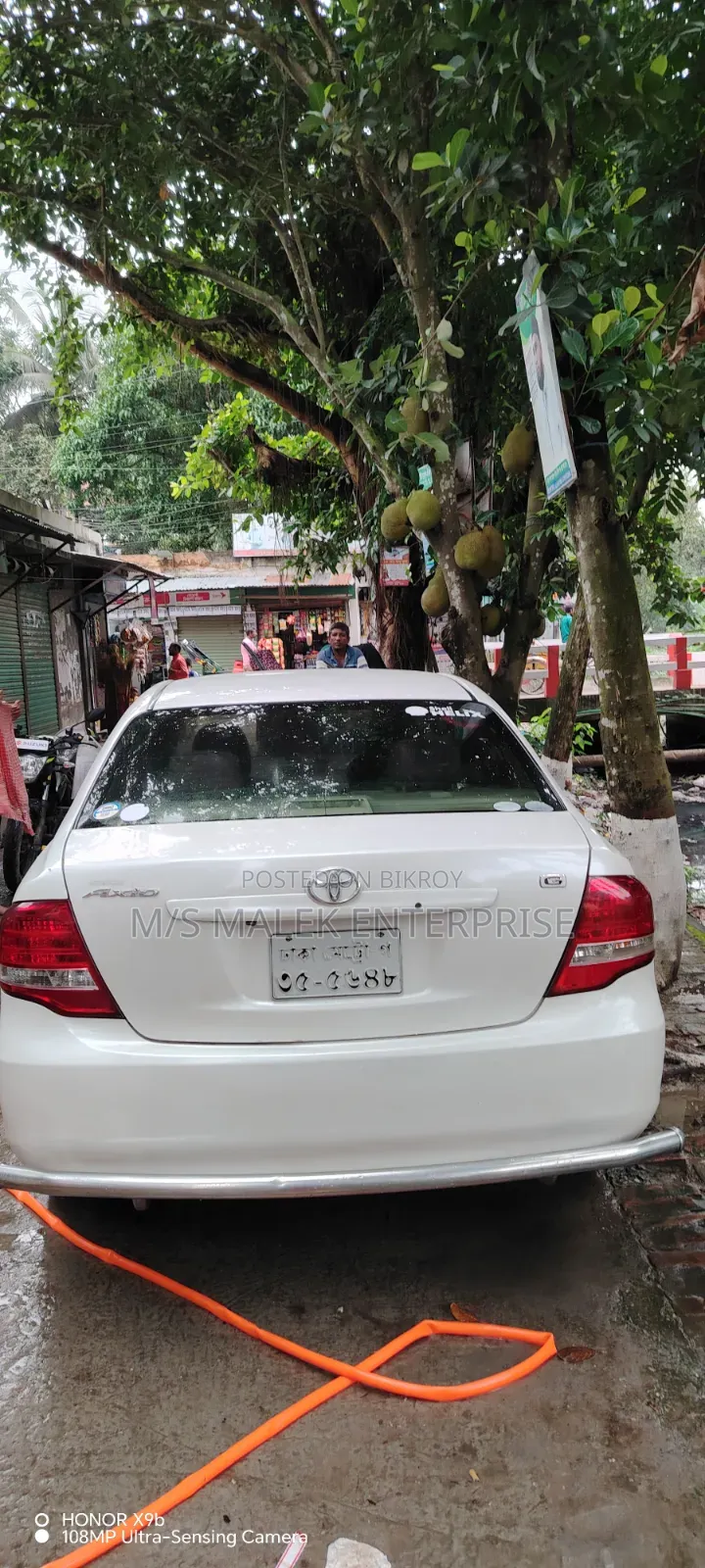 টয়োটা এক্সিও ২০০৮ পার্ল