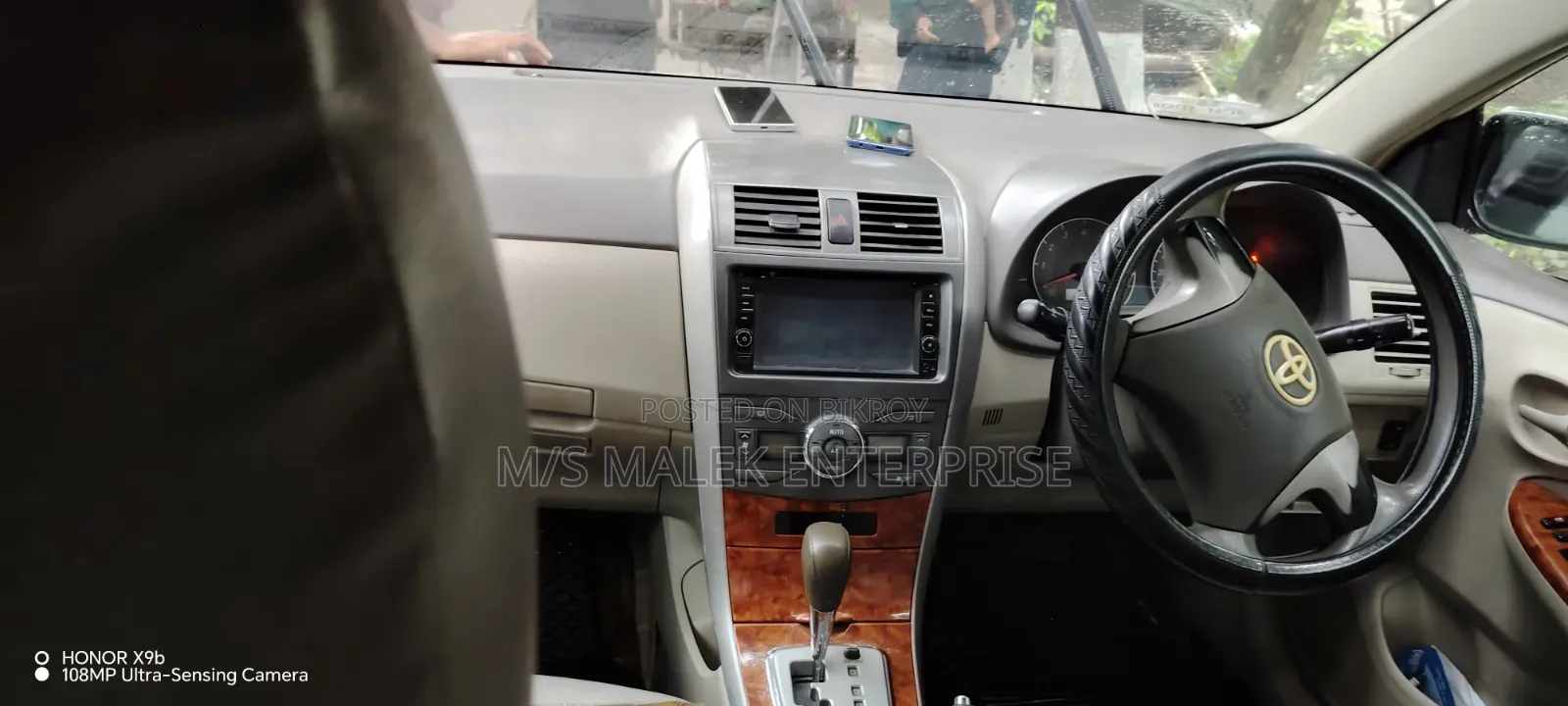 টয়োটা এক্সিও ২০০৮ পার্ল