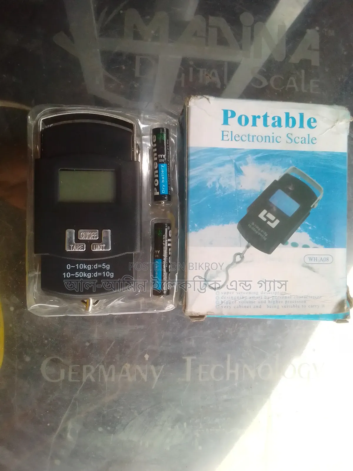 ডিজিটাল পকেট স্কেল ৫০ কেজি