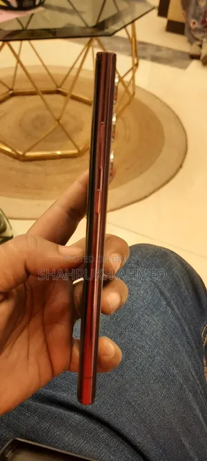 Samsung Galaxy S22 Ultra 256 GB Bronze