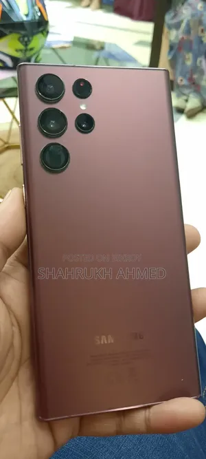 Samsung Galaxy S22 Ultra 256 GB Bronze