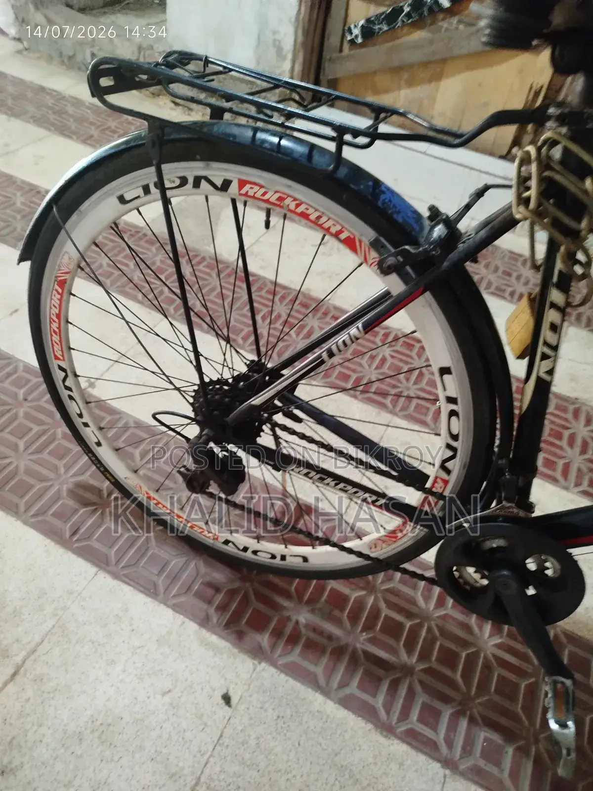 Bicycle for sale