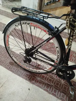 Bicycle for sale