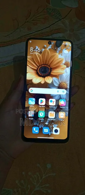 Xiaomi Mi 10 Lite 64 GB White