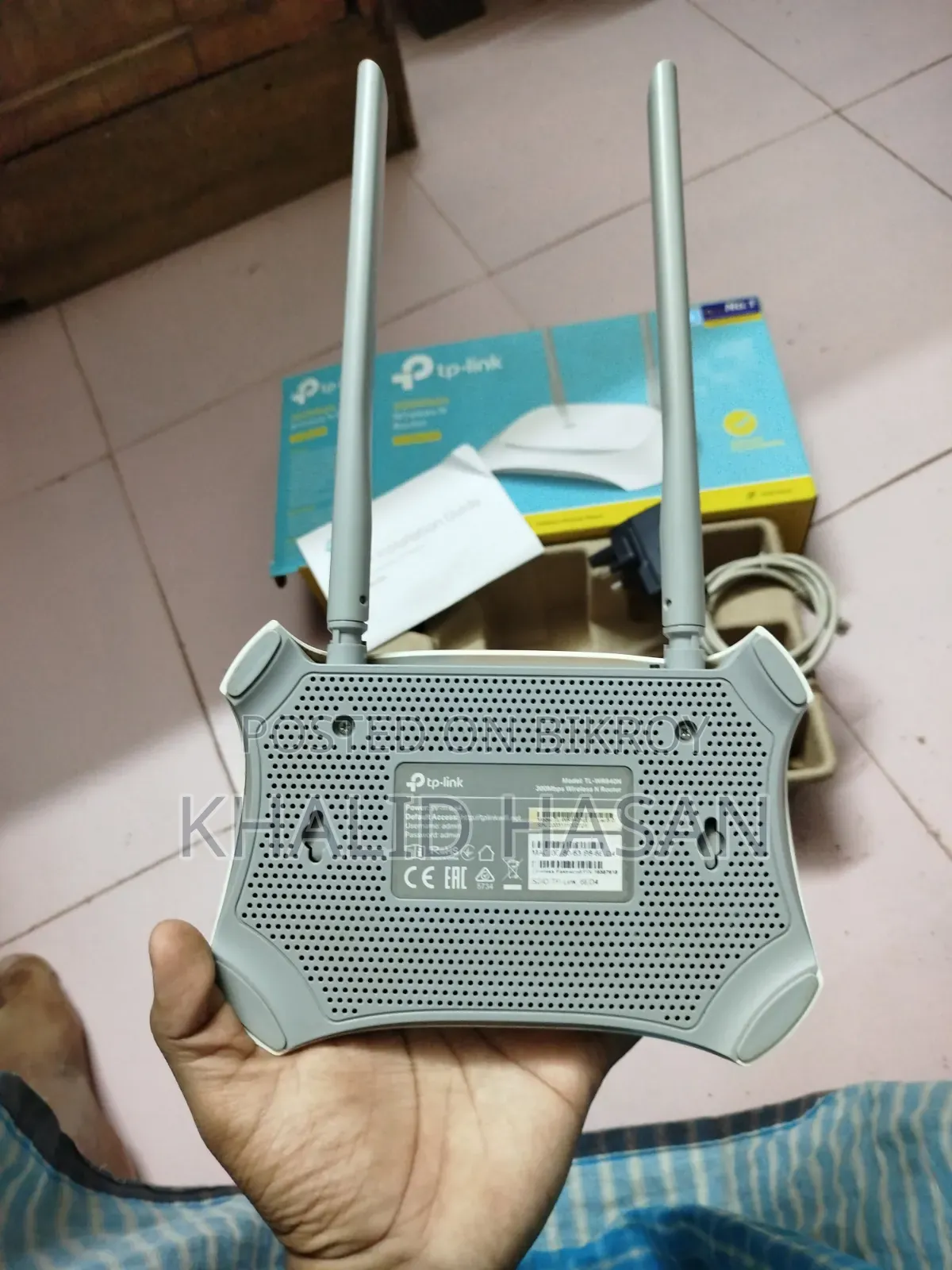 Tp-Link Router