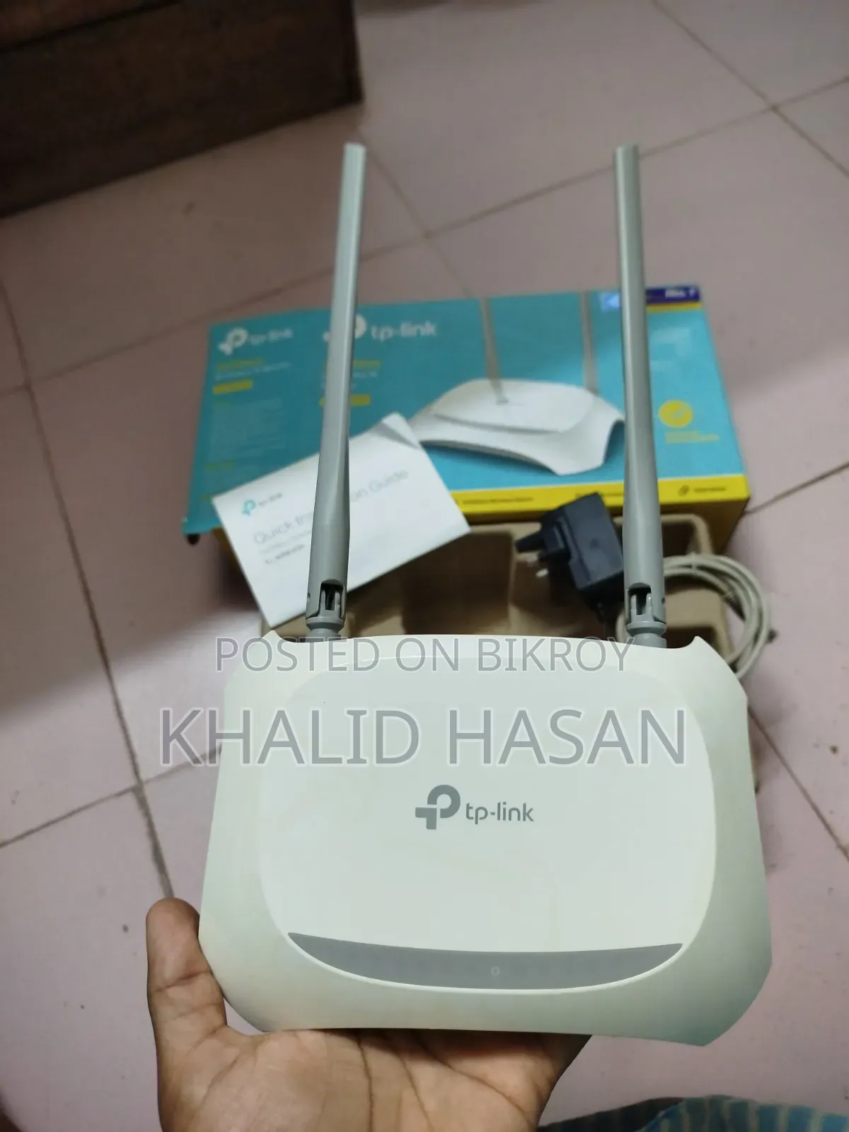 Tp-Link Router