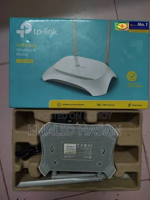 Tp-Link Router