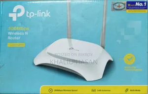 Tp-Link Router