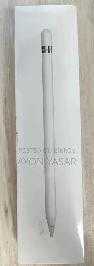 Apple Pencil 1st Gen (Intake)