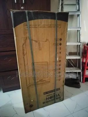 Vision Super Cooler 45-Liter