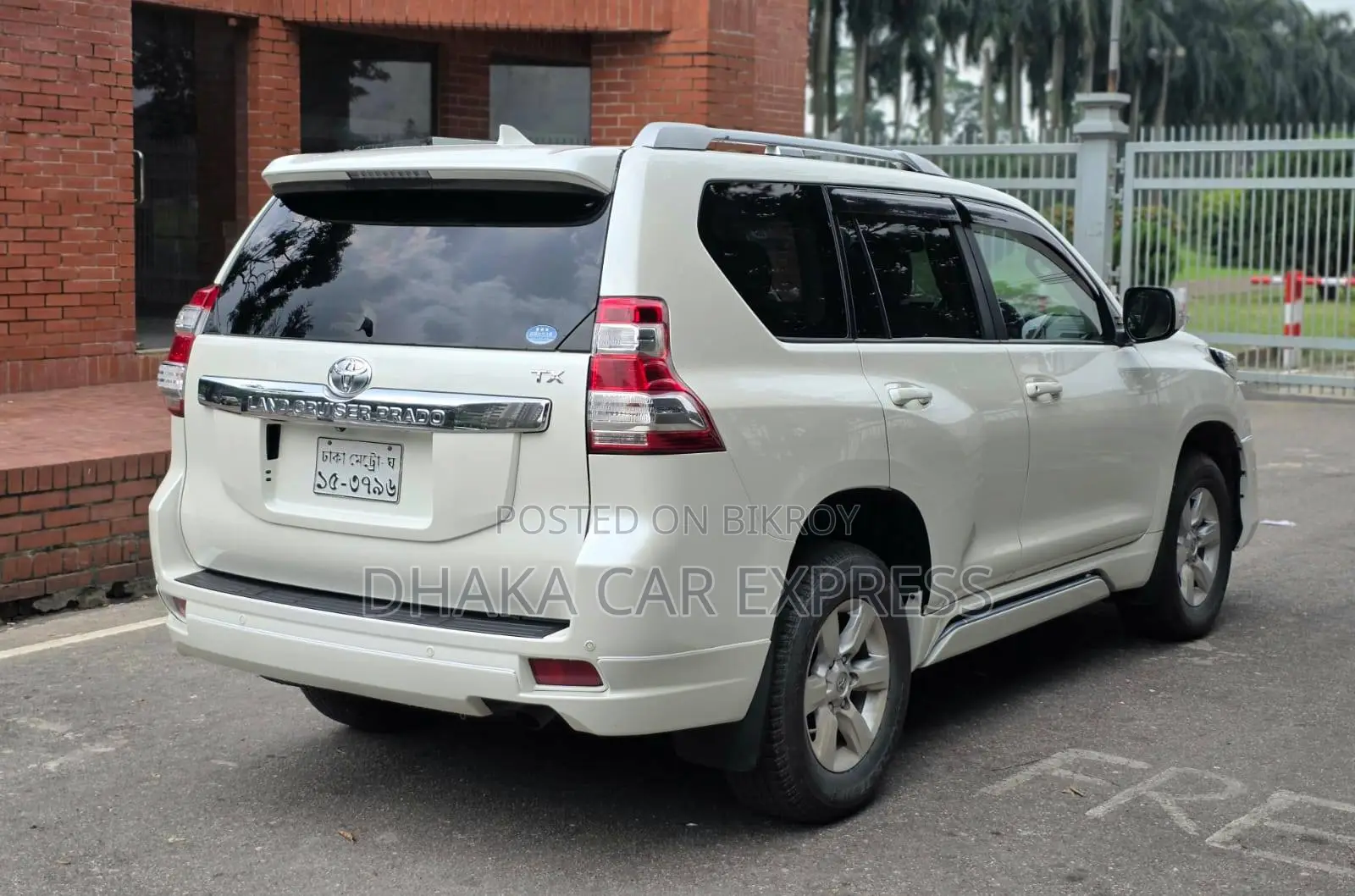 Toyota Land Cruiser Prado 2016 Pearl