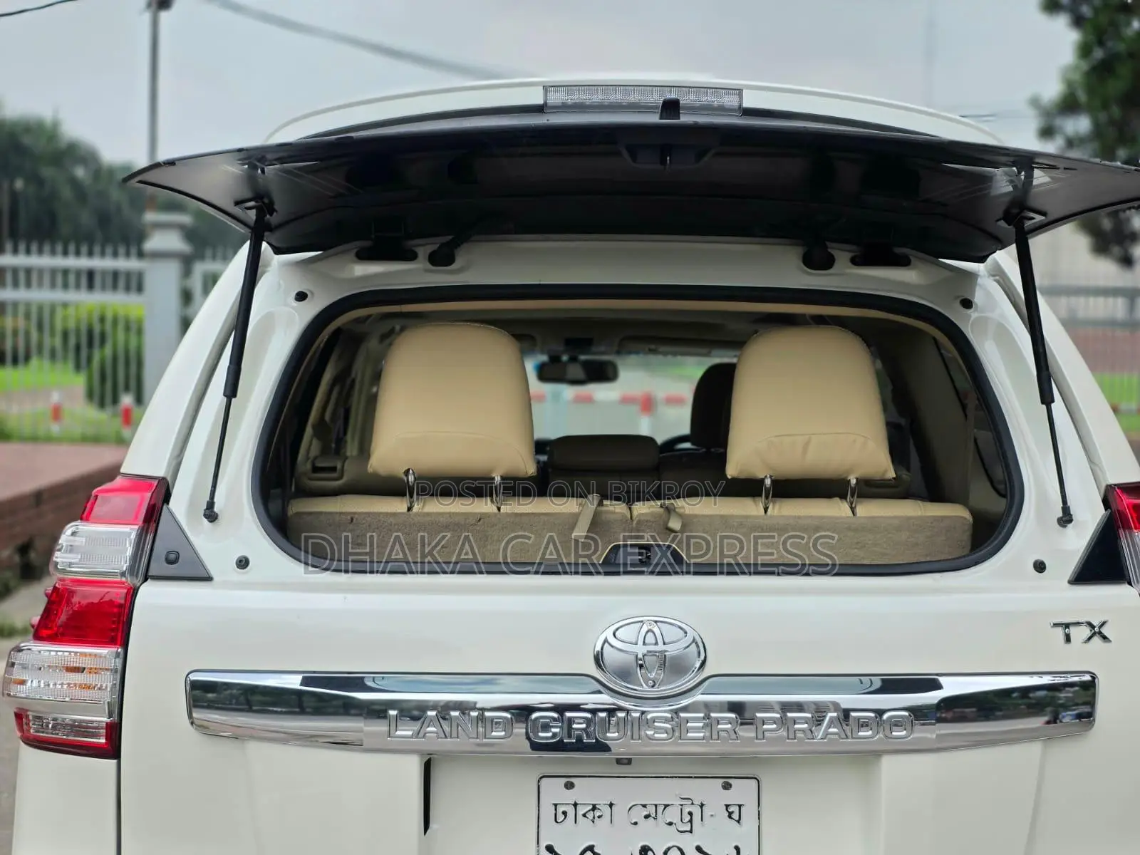 Toyota Land Cruiser Prado 2016 Pearl