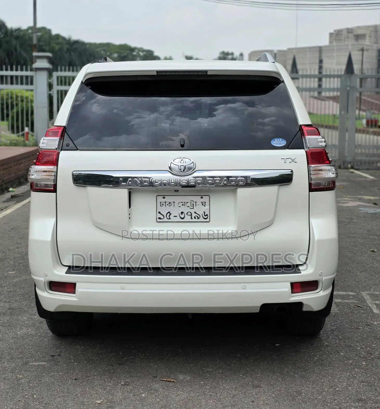 Toyota Land Cruiser Prado 2016 Pearl