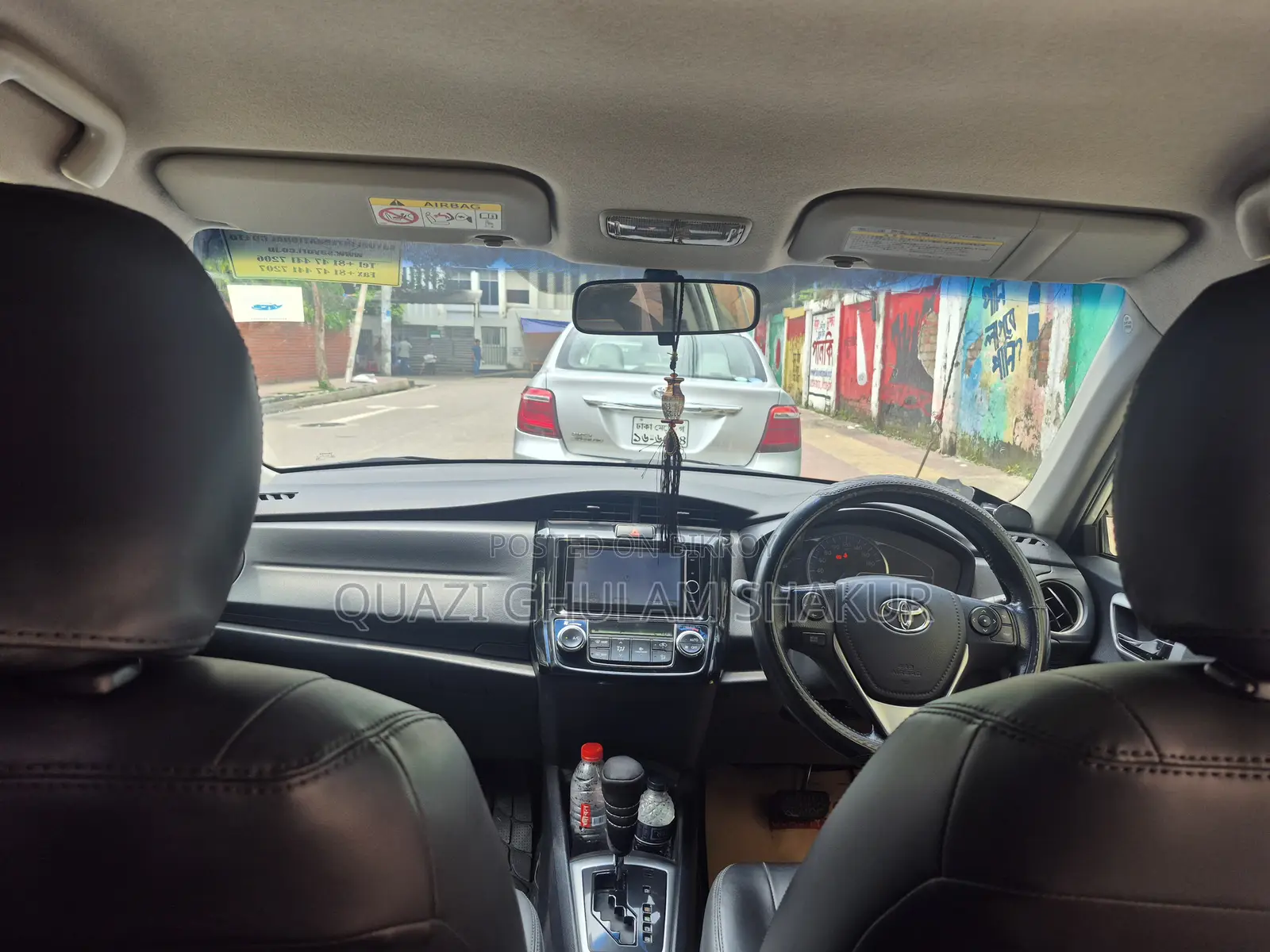 Toyota Axio 1.5 Hybrid G 2WD 2014 Pearl
