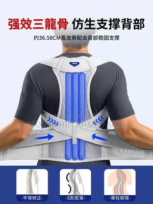 Back Spine Correction Belt