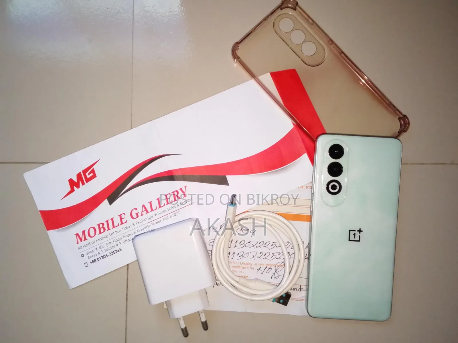 OnePlus Nord CE4 128 GB Green