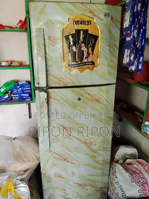 কম দামে ব্যবহৃত ফ্রিজ বিক্রি হবে