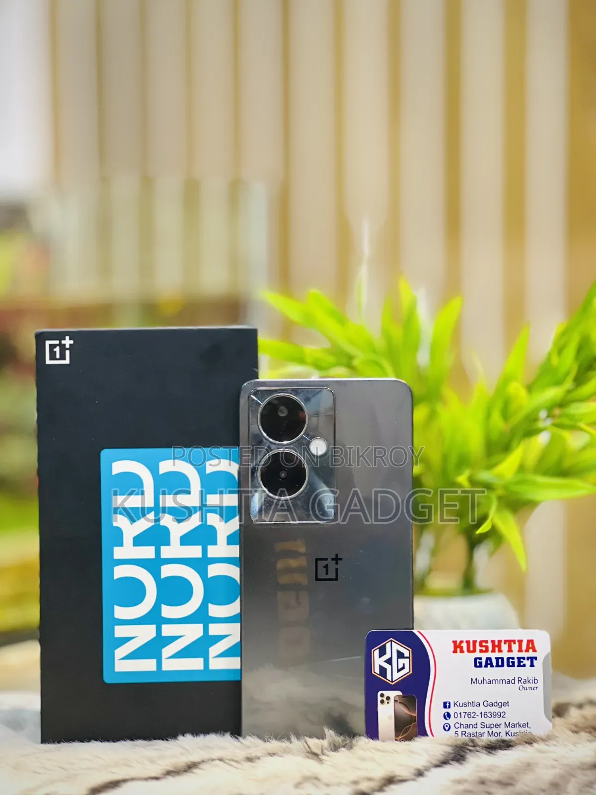 OnePlus Nord N30 SE 128 GB Black
