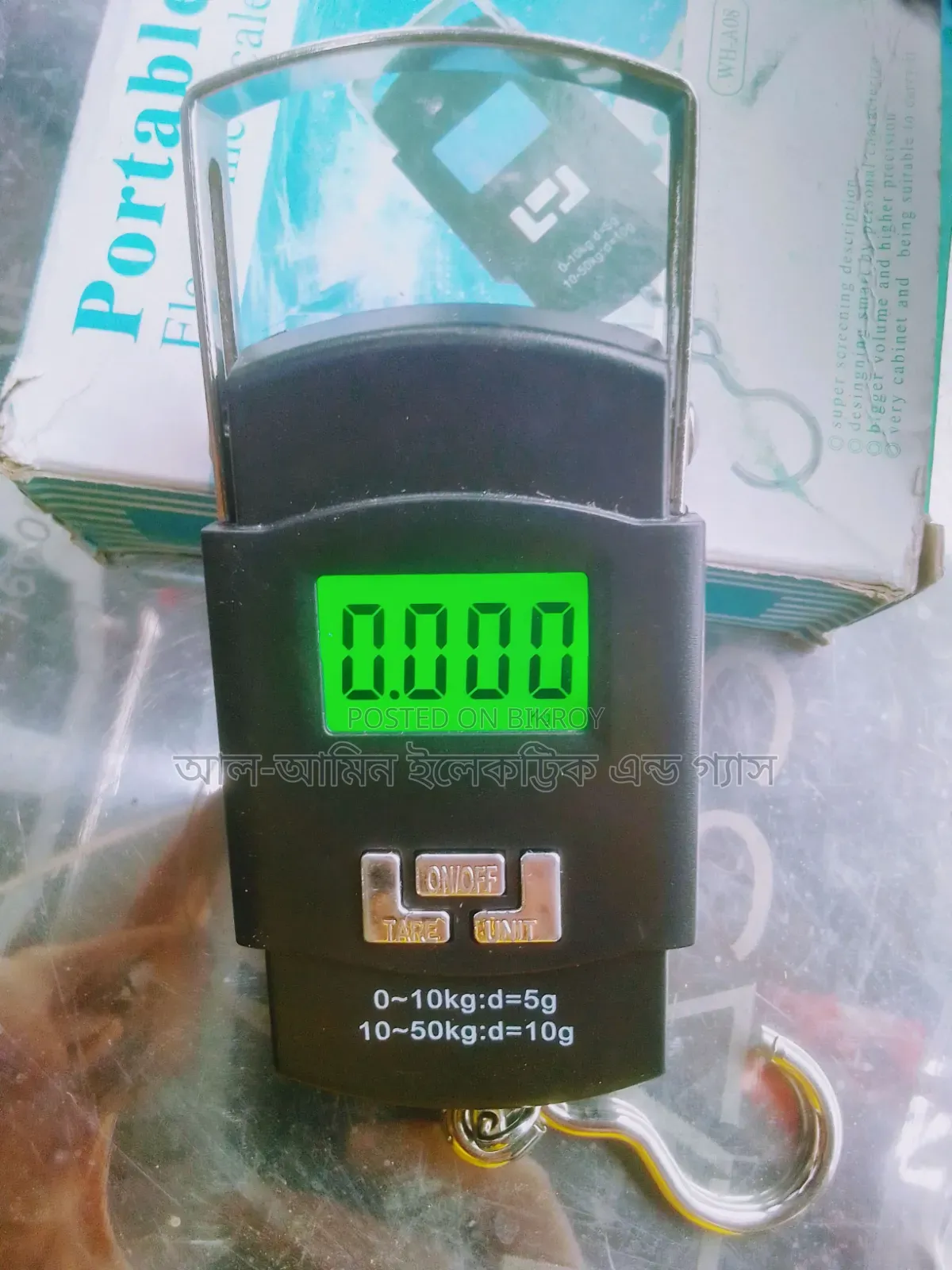 ডিজিটাল পকেট স্কেল ৫০ কেজি