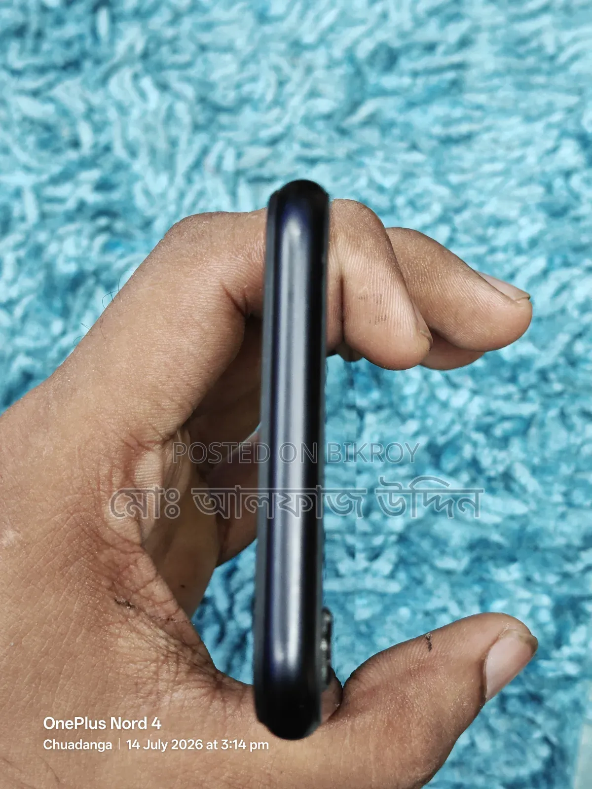 অ্যাপল আইফোন এসই (২০২০) ১২৮ জিবি কালো