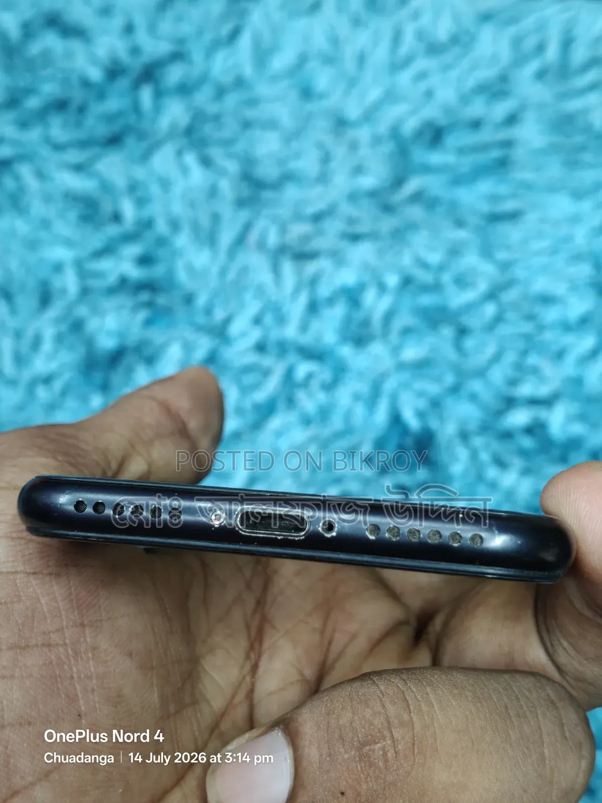 অ্যাপল আইফোন এসই (২০২০) ১২৮ জিবি কালো