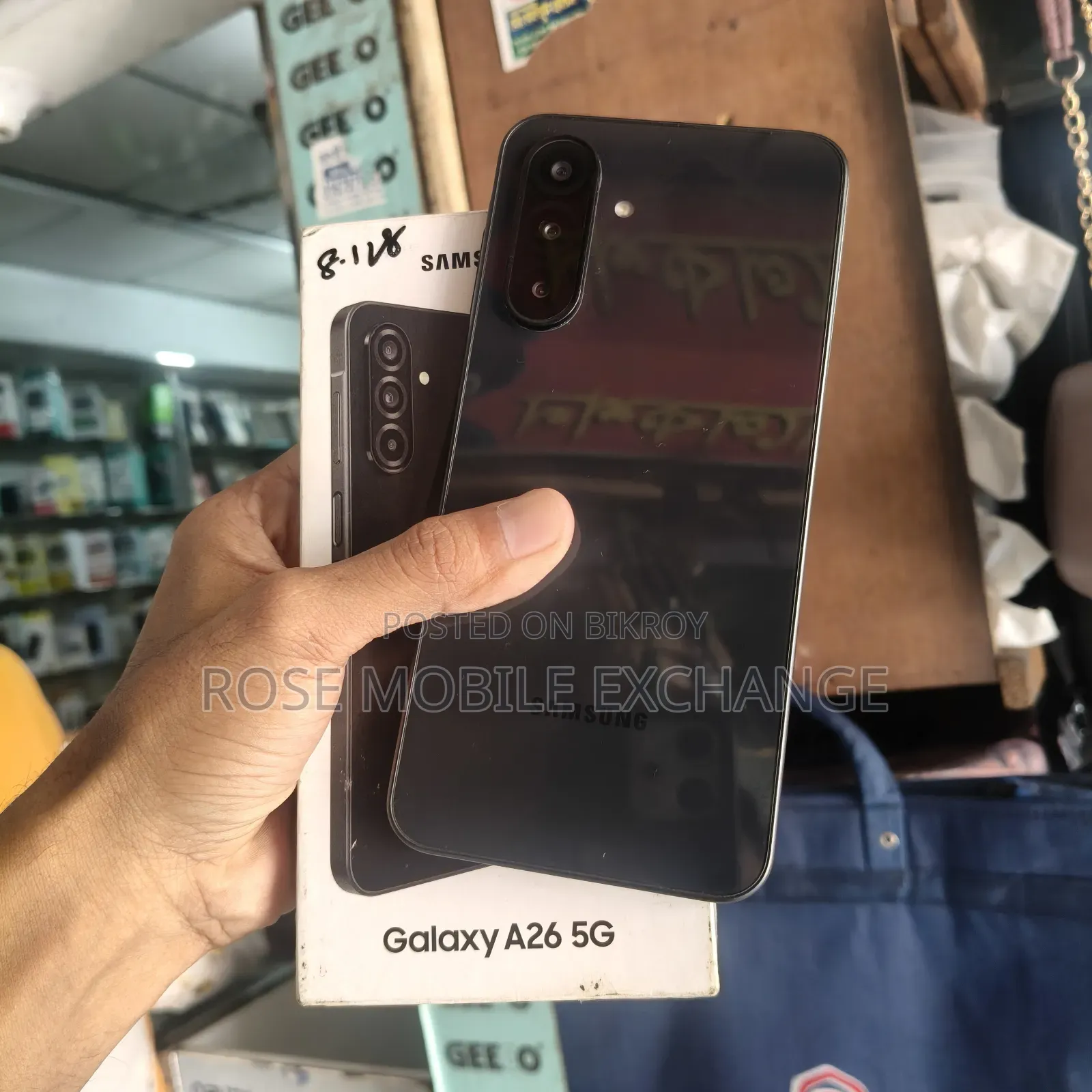 স্যামসাং গ্যালাক্সি এ২৬ ১২৮ জিবি ব্ল্যাক