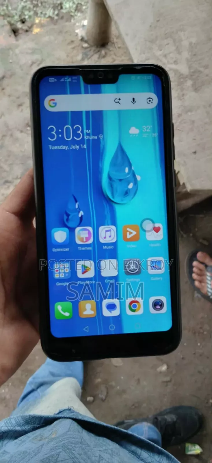 হুয়াওয়ে ওয়াই৯ ৬৪ জিবি ব্লু