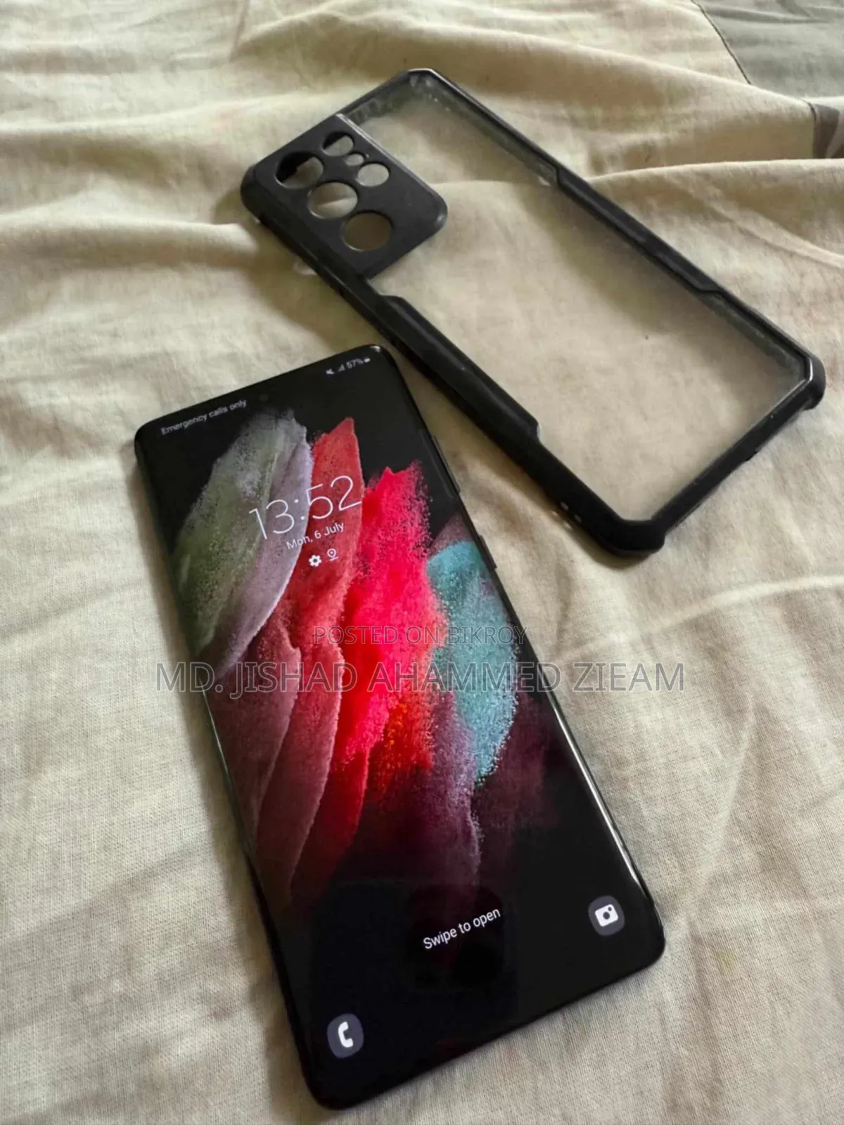 স্যামসাং গ্যালাক্সি এস২১ ৫জি ২৫৬ জিবি কালো