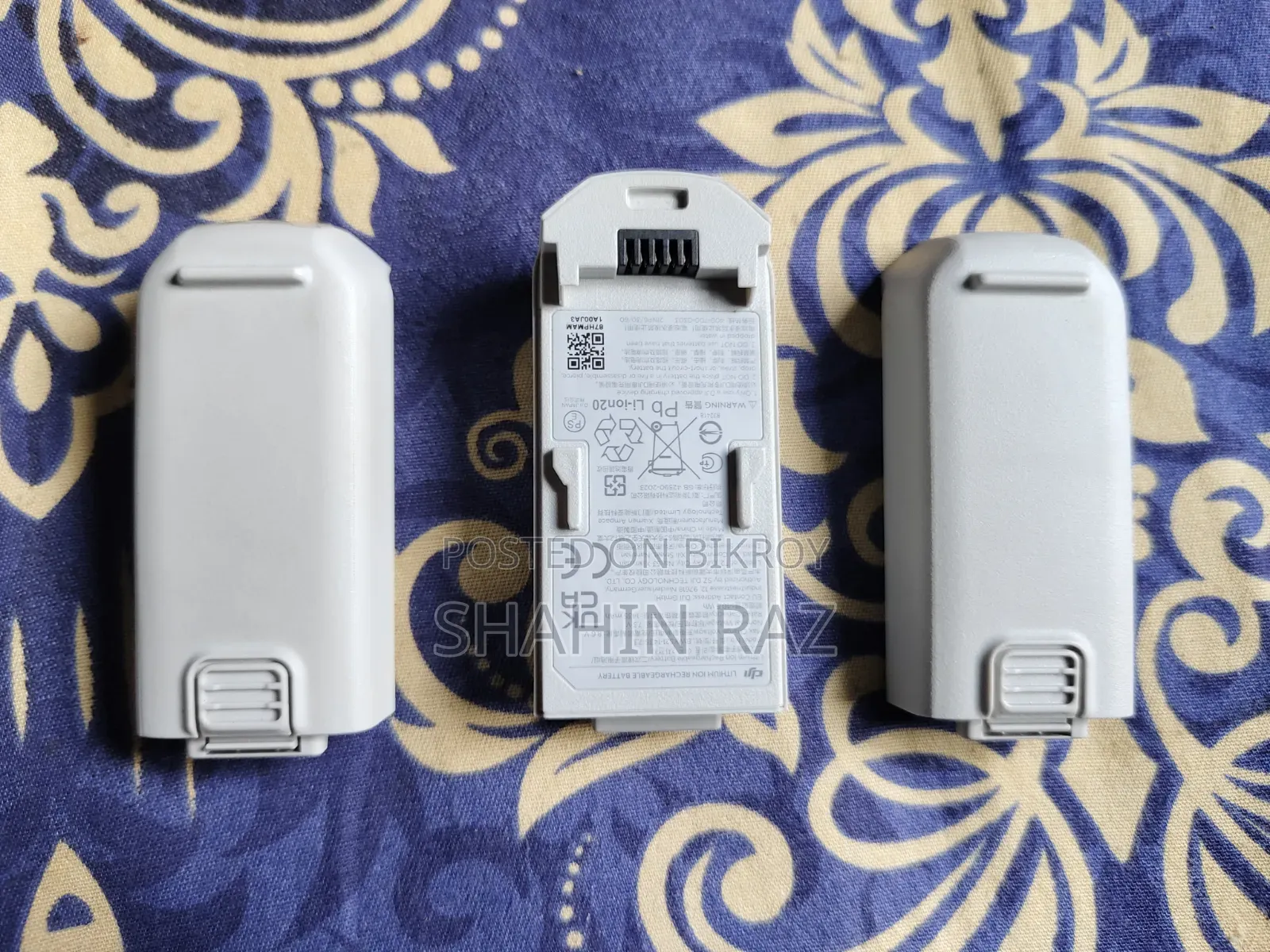 ডিজিআই নিও ড্রোন (ফ্লাই মোর কম্বো প্যাক)