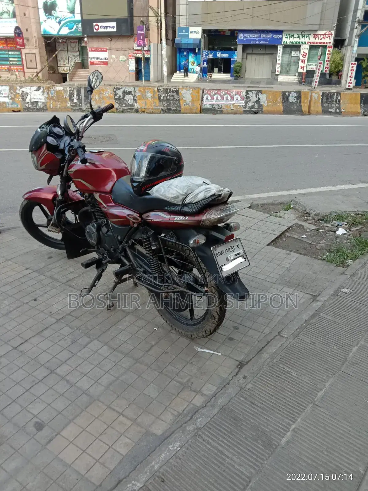 Motorcycle 2011 Red