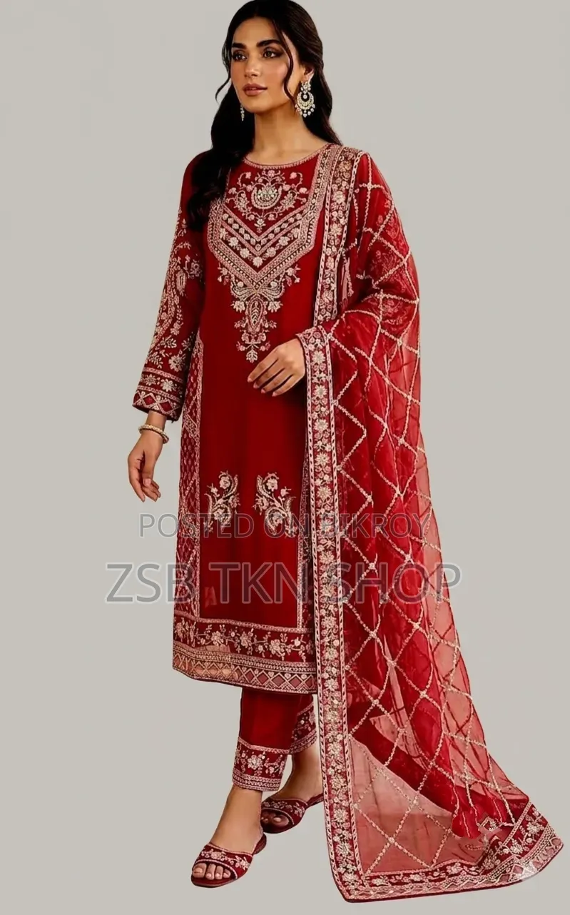 পাকিস্তানি ডিজাইন ফোর পিস