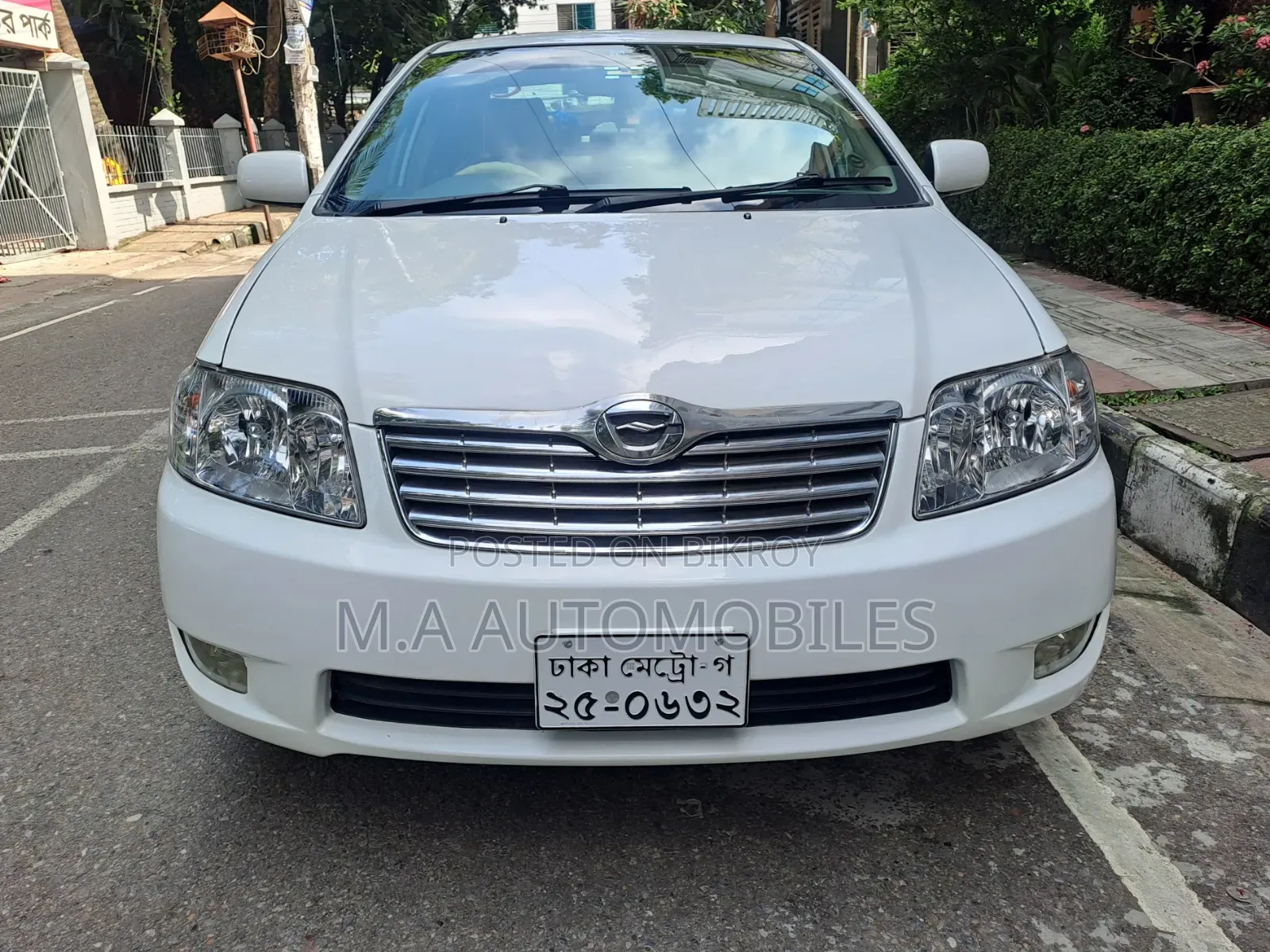 Toyota Corolla 2005 White